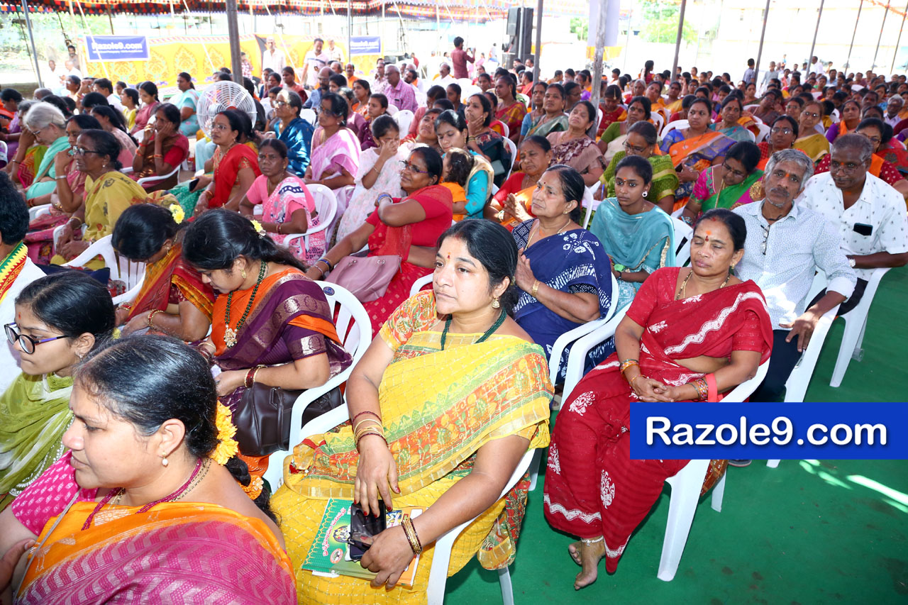 శ్రీ రామకోటి పూర్ణాహుతి మహోత్సవం - అమలాపురం